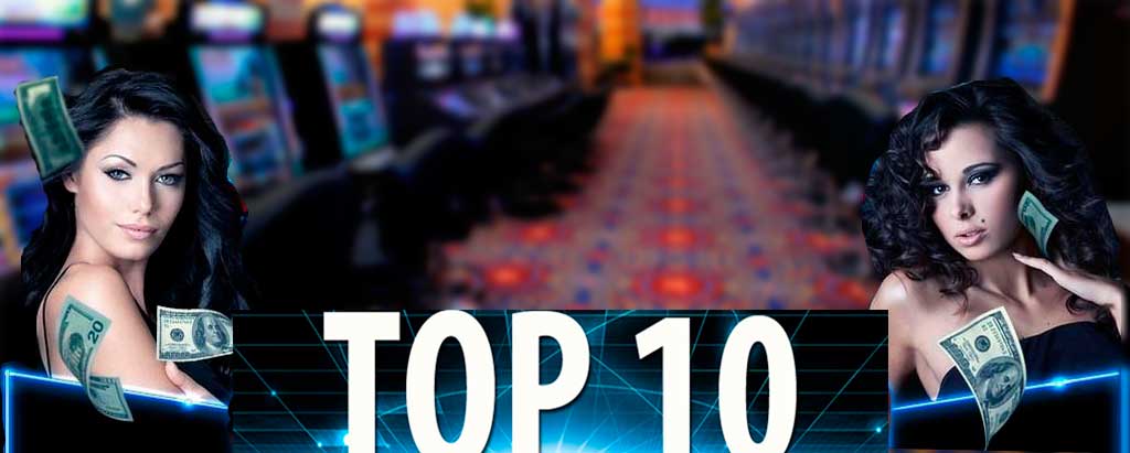 Топ 10 игр 2017 в казино